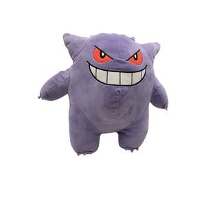 Pokemon‎ Gengar 12" Plush Licensed Authentic Rare Ghost Type 2